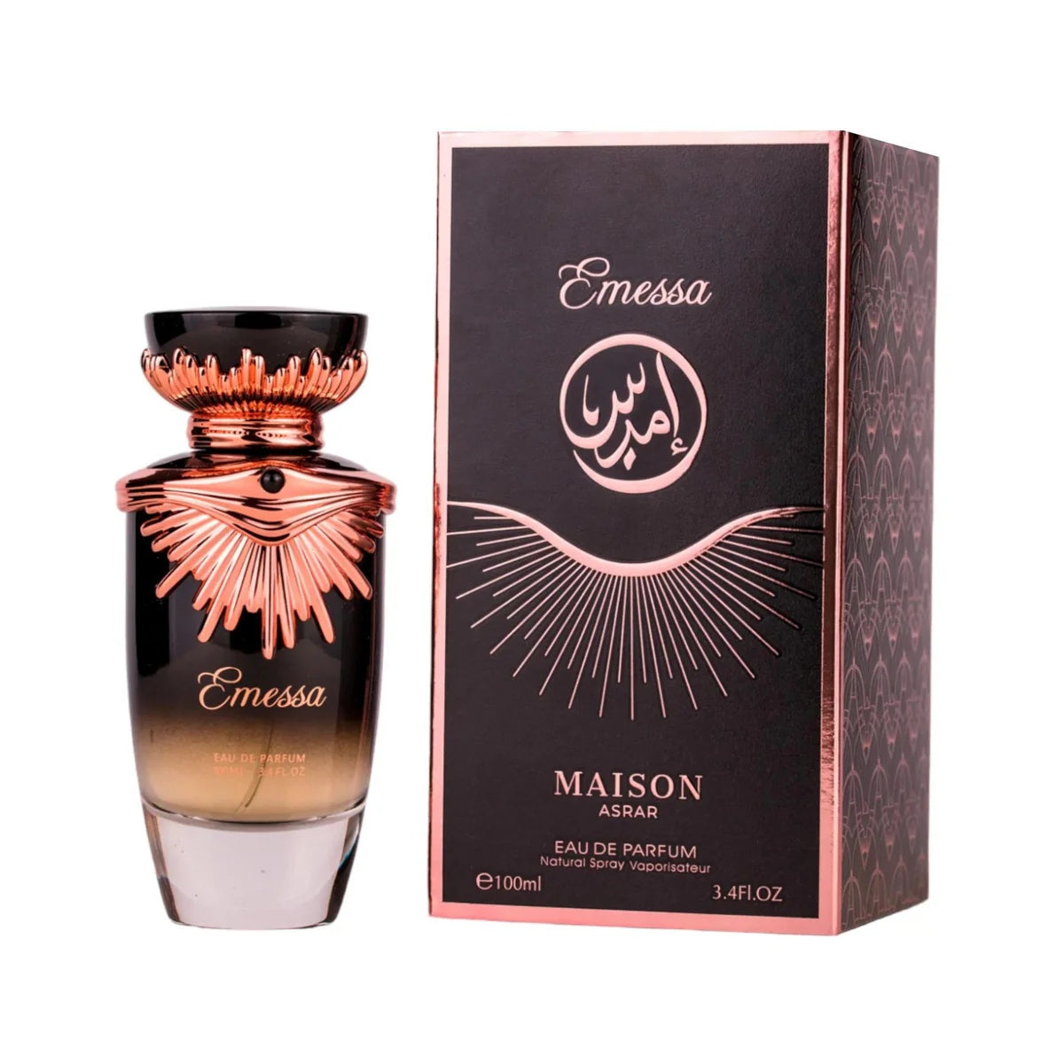 Maison_Asrar_Emessa
