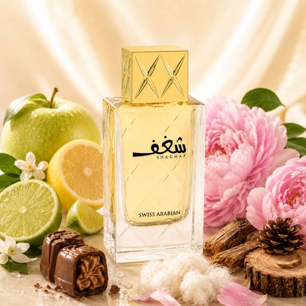 Swiss Arabian Shaghaf For Women EDP 75 ML (M)