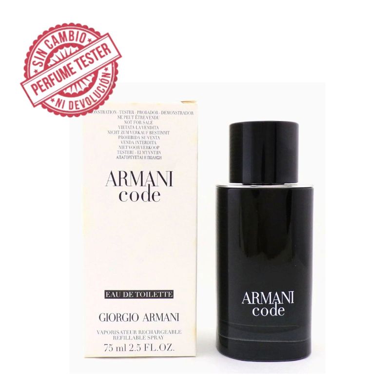 Armani Code EDT 75ML Tester