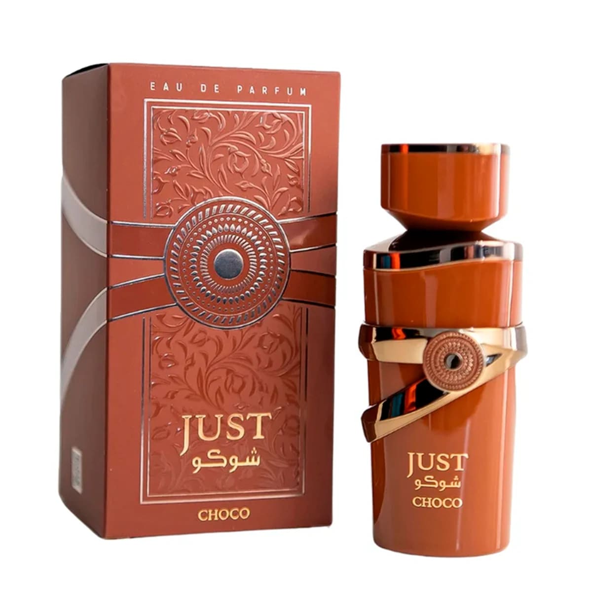 Fragrance_World_Just_Choco_unisex