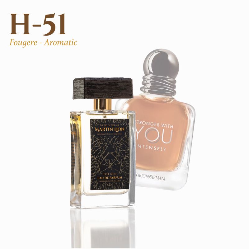 H51_Inspiracion_Stronger_With