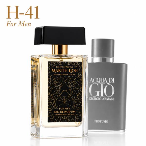 Martin Lion H41 - Inspiracion Giorgio Armani Acqua di Gio Profumo - EDP 50 ML (H)