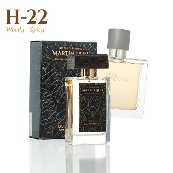 Martin Lion H22 - Inspiracion Hermes Terre D'Hermes - EDP 50 ML (H)