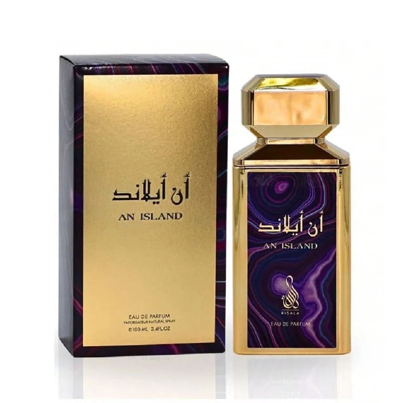 Perfume_Risala_An_Island